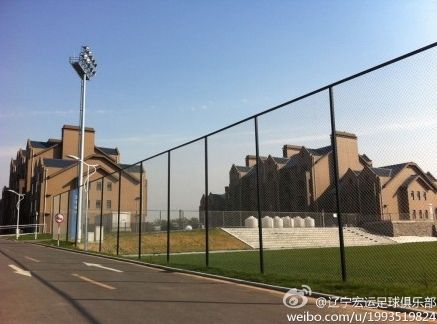 辽足梯队进驻新基地 俱乐部暂不考虑于汉超转