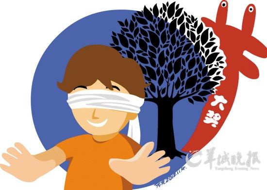 买彩开门红:阿姨当做善事中百万 小伙2元擒88