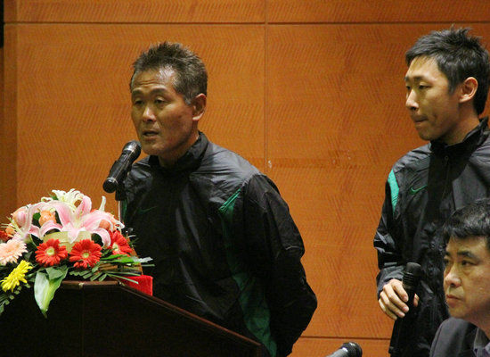 现场 现场