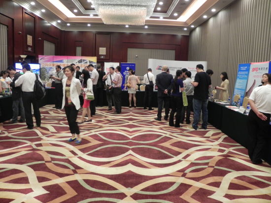 第二届体育服务贸易大会闭幕 行业影响力再次