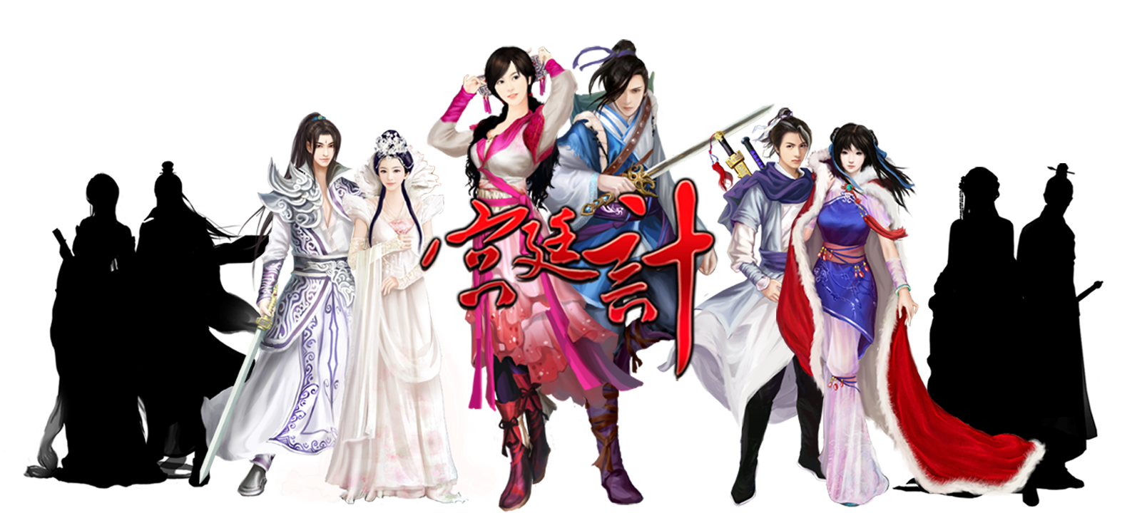 【宫廷计活动】并蒂花开 香飘宫廷_宫廷计官网