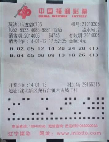 （今日百家乐- 百家乐官方网站- 百家乐APP下载搜狗）