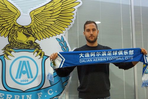 大连阿尔滨足球俱乐部