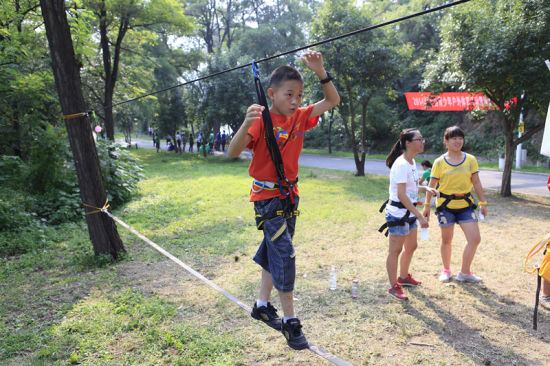 全国青少年户外体育活动夏令营北京站闭幕
