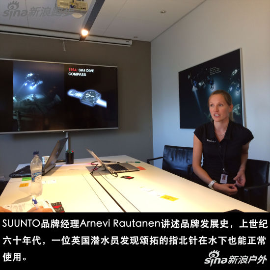 3��SUUNTOƷ�ƾ���Arnevi Rautanen����Ʒ�Ʒ�չʷ����������ʮ�����һλӢ��ǱˮԱ�������ص�ָ������ˮ��Ҳ������ʹ�á�