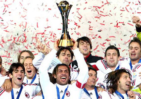 2007年AC米兰夺冠