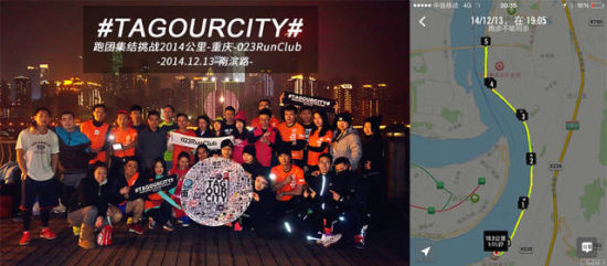 죺023RunClub38ˣ370