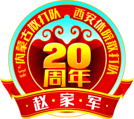 20�������