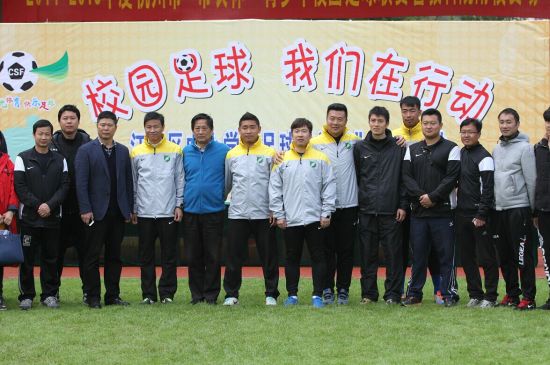 活动现场 活动现场