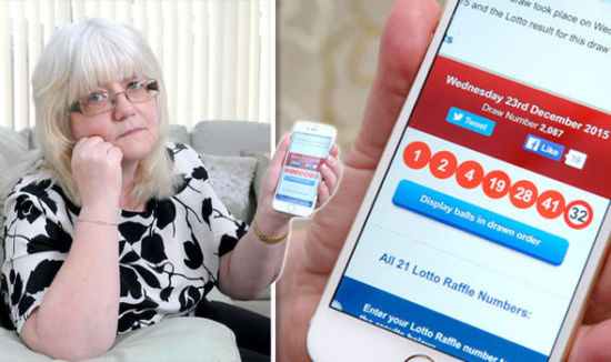 老太网上买彩中3.3亿领奖遭拒 官方:没记录_彩票