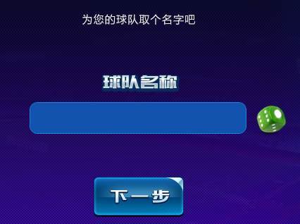 nba最低调奢华的一届选秀——1999年！