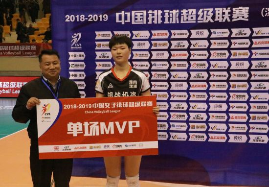 2018-2019中国女排超级联赛第二阶段第十轮第