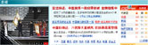 http://yayun2006.sina.com.cn/cc/