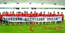 ����������Ԯ�ѽ��������FIFA ������ת���뿪���