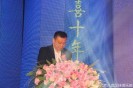 ϲٰʮ ط2015峬