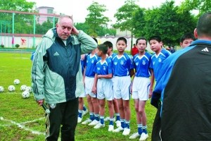 克劳琛:企业与球员不能只为赚钱 对中国足球有