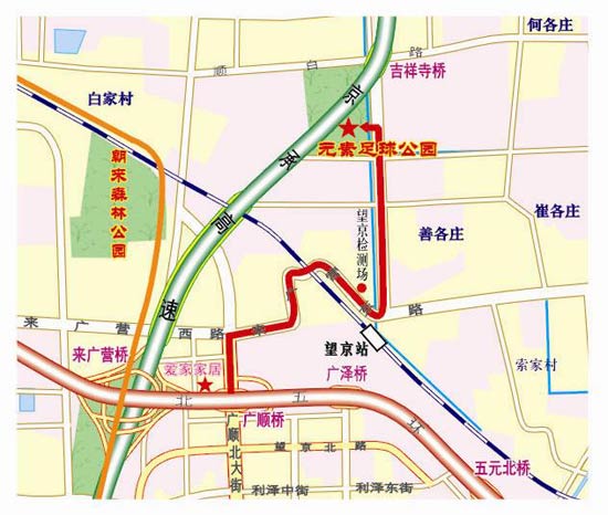 北京超级俱乐部足球联赛场地交通图_国内足球