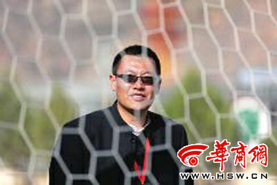 志丹足协主席:2017年中国校园足球人口或超日