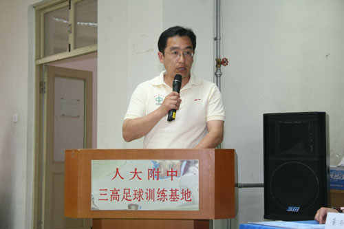 图文-中西部体育教师培训班一期结束 学员代表