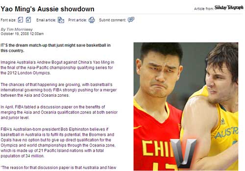 惊爆FIBA正考虑合并赛区中国雄霸亚洲日子快到头