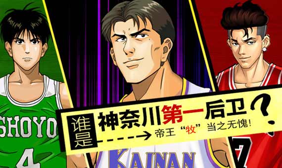 ˭�����δ���һ����