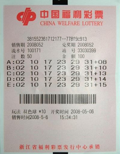 5100�򱻶�ȡ���30���������ʱ��ܷ�ͷ(��ͼ)