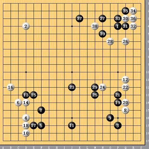 玉碎简谱_真玉碎了断面图片(2)