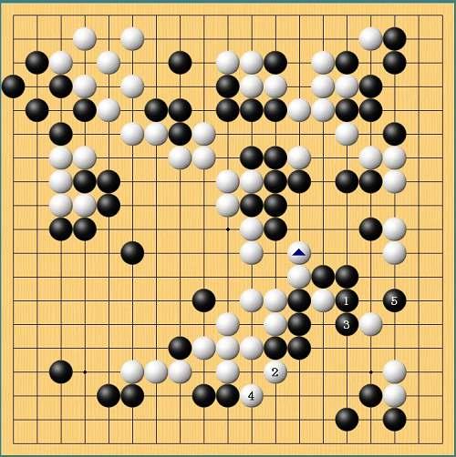 南邮富士通杯网选精彩瞬间:一着不慎送好局(多