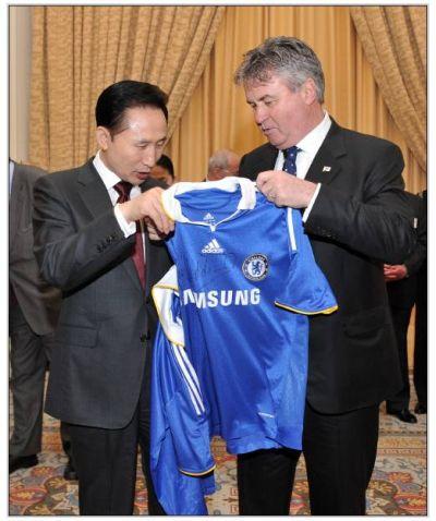 希丁克再次会见韩国总统_切尔西足球俱乐部中