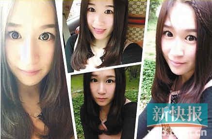 国足太太<em>女友</em>团沸腾了:我的小心脏又<em>颤抖</em>啦(图