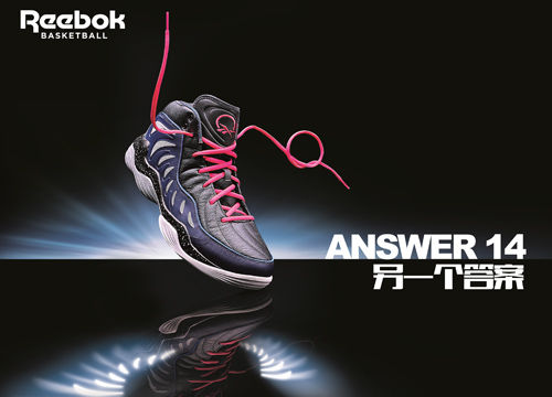 “答案”Iverson 不屈意志传承的答案热血战靴Reebok Answer 14