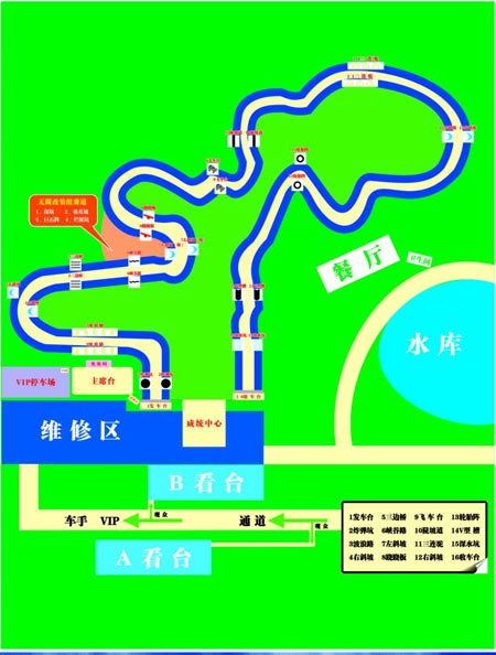 场地越野郴州站赛道介绍:层次多、起伏大、乐