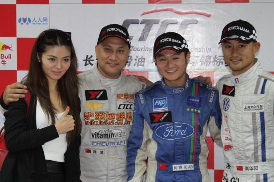 CTCCɽվλǰӰ½ưǰ