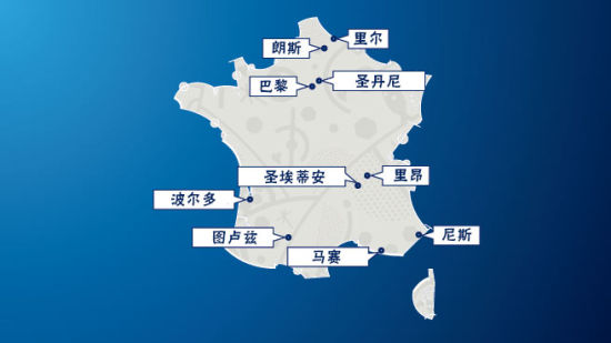 2016法国欧洲杯举办地图:10座城市32天51场比赛