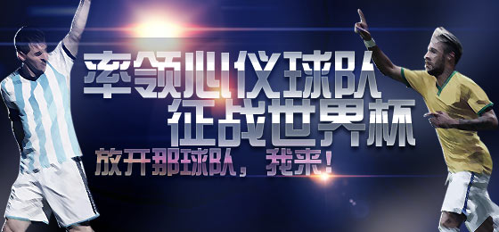 英超|2013-2014英超|英格兰足球超级联赛_新浪