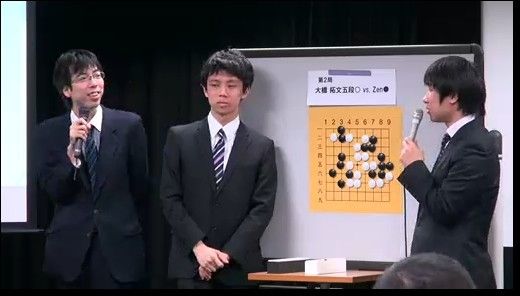 日本围棋软件ZEN挑战九路棋 对职业棋手六战