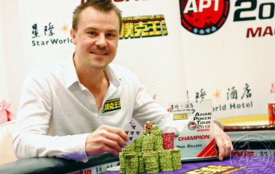 2013APT����վ�߶�ע�����ھ�