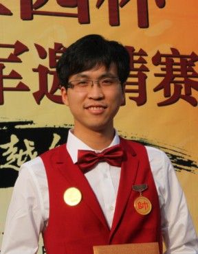 碧桂园杯全国象棋冠军邀请赛棋手简介:赵鑫鑫