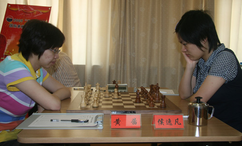 图文-国象棋王棋后赛首轮现场 黄茜迎战侯逸凡_综合