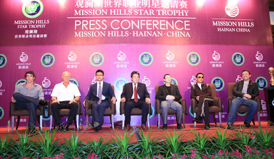 MISSION HILLS STAR TROPHY LAUNCHED AS CELEBRITY GOLFERS DESCEND ON HAINAN