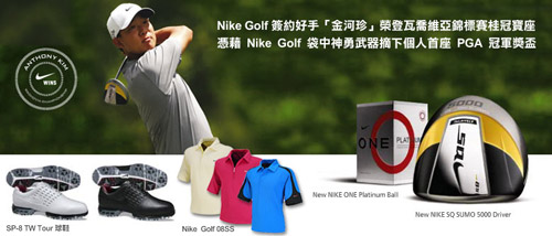 Nike GolfǩԼֽ ٵѲڱ