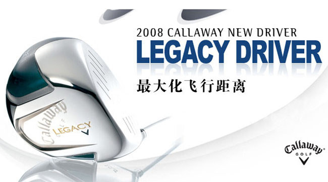 Callaway Legacyľ