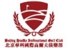 北京华科国际高尔夫俱乐部