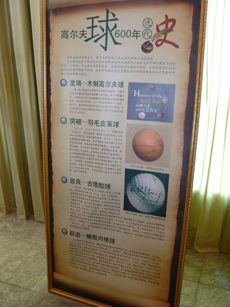 ͼ��-�㾰�߶���������������600����ʷ