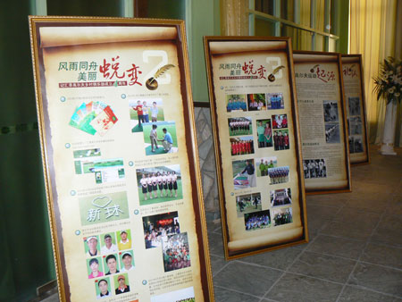 ͼ��-�㾰�߶������������㾰��������