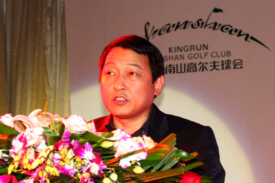 图文-重庆庆隆南山球会开业庆典 庆隆公司领导