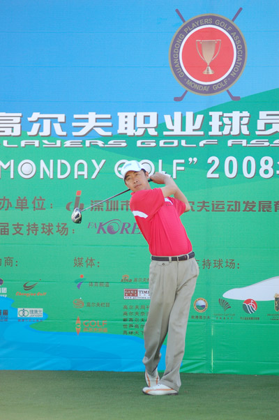 ͼ-MondayGolf2008ܾ֯߳̾