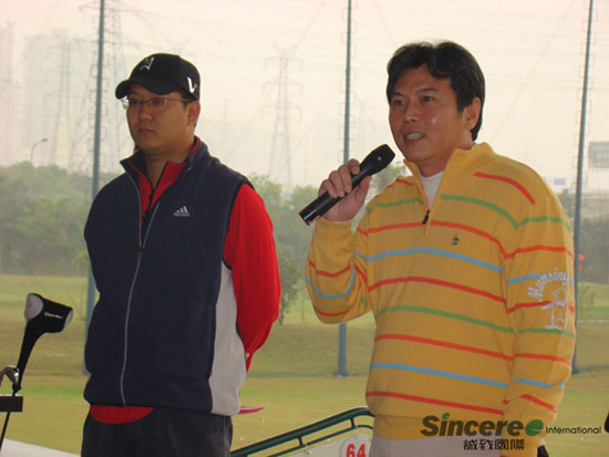 图文-建行白金卡联谊赛名师巡礼杨子庆教练致辞