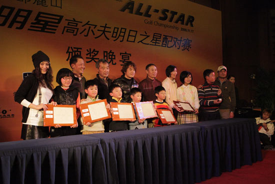 2009全明星高尔夫明日之星配对赛比赛在成都麓山国际俱乐部结束,全