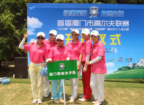 ��װŮ�ӷ��